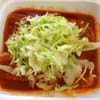 Vazquez Taco Shop