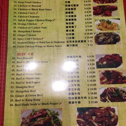 Photos for Spring Chinese Kitchen | Menu - Yelp