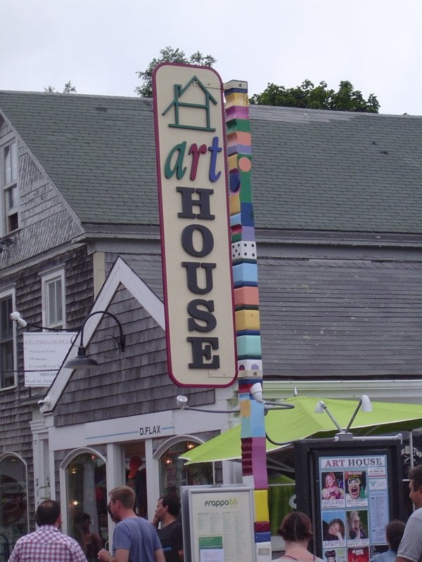 The Art House 26 Reviews Performing Arts 214 Commercial St