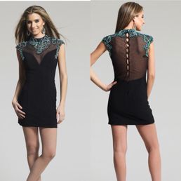 Prom Dresses Lake Charles LA