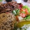 Al Narjise