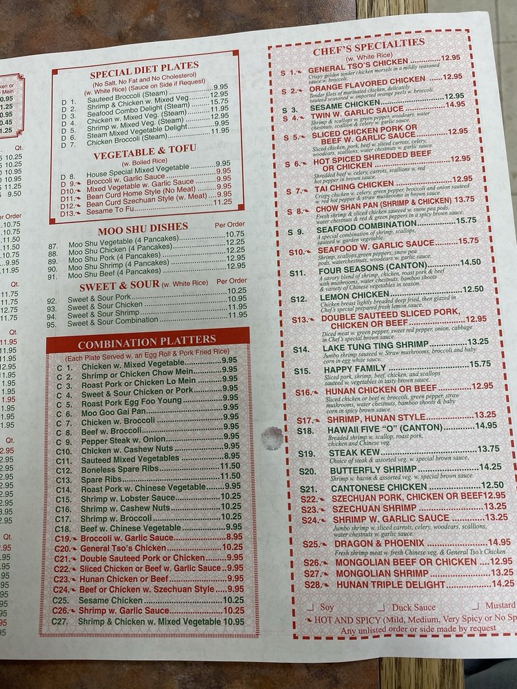 Handy Chinese Restaurant