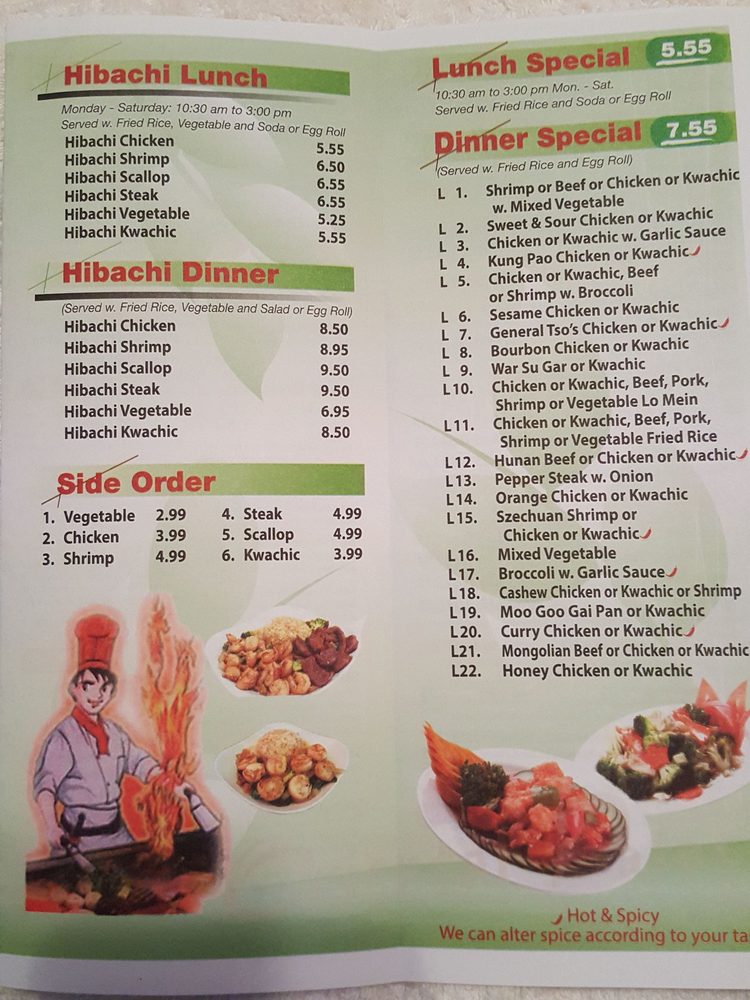 Chinese Restaurant Middletown Ky Chinese Restaurant Middletown Ky