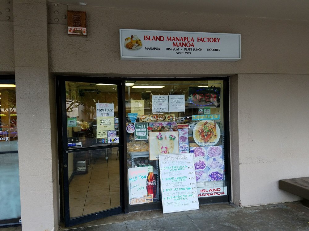 Island Manapua Factory In The Manoa Marketplace Yelp Photo Of Island Manapua Factory Honolulu Hi United States