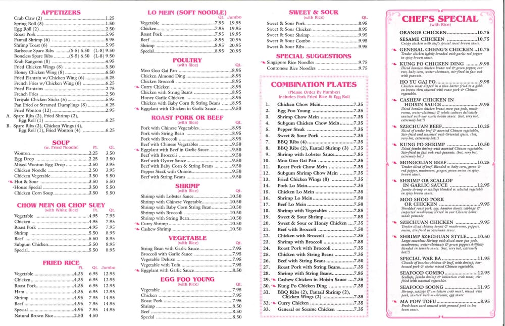 Online Menu of House of Chang Take Out Restaurant Restaurant, North