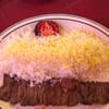 Inland Kabab