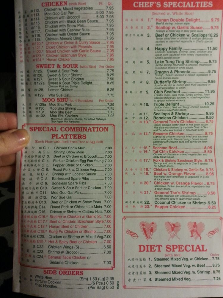 Ko Sheng Chinese Restaurant Menu Ko Sheng Chinese Restaurant Menu