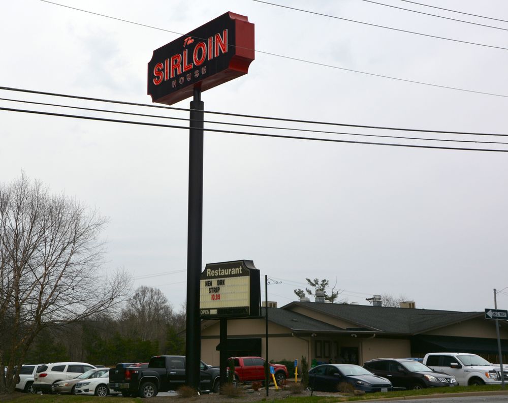 Sirloin House Comfort Food 530 Commonwealth Blvd W, Martinsville