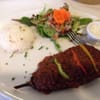 Nargile Restaurant