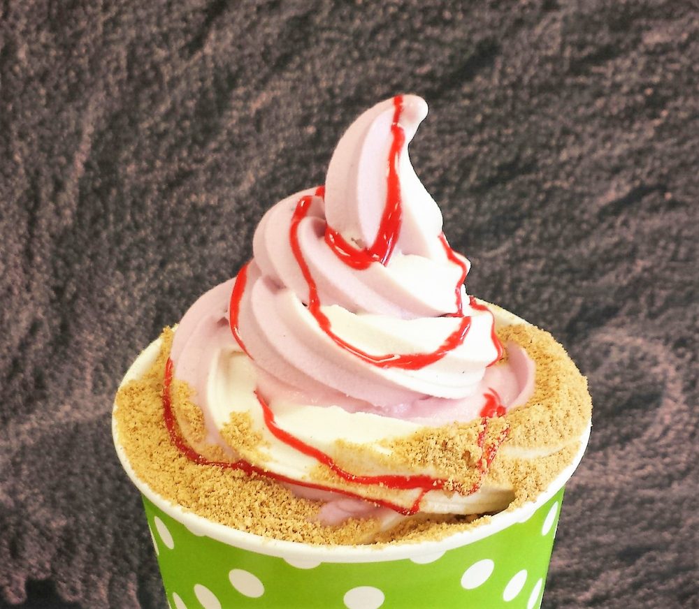 Udderly Yogurt 51 Photos & 53 Reviews Ice Cream & Frozen Yogurt