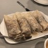 Joyful House Chinese Cuisine