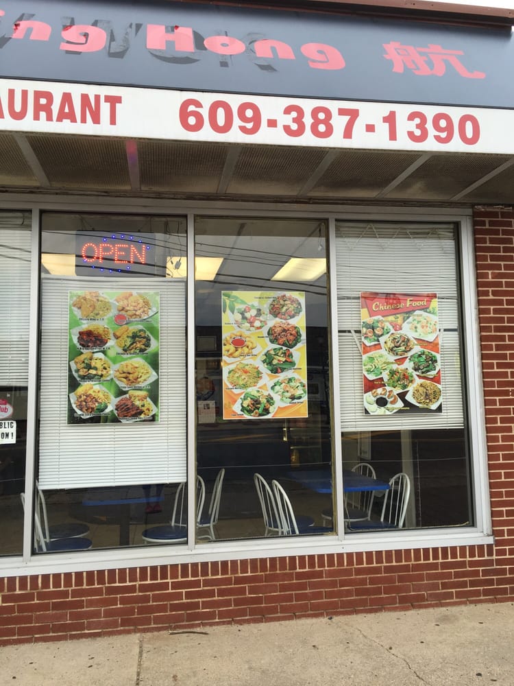 Ming Hong Chinese Restaurant