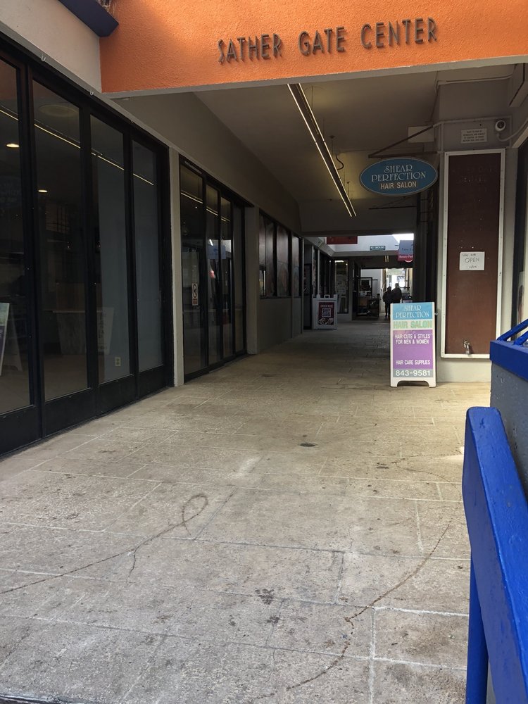 Sather Lane Shops