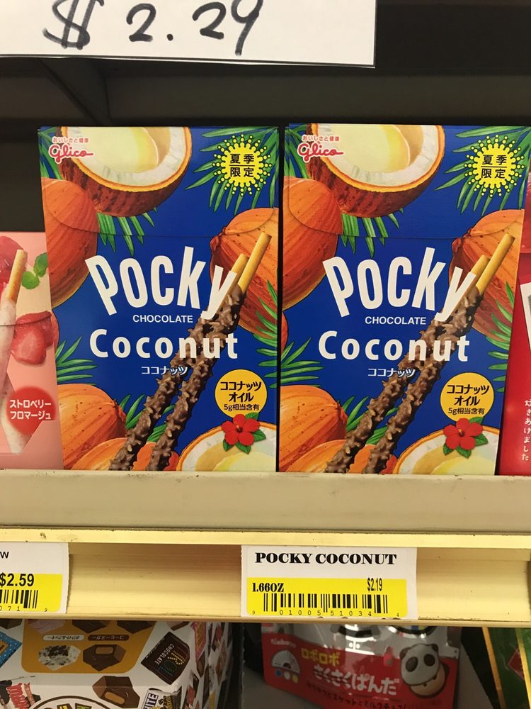 Wuhhh they got coconut? Yelp