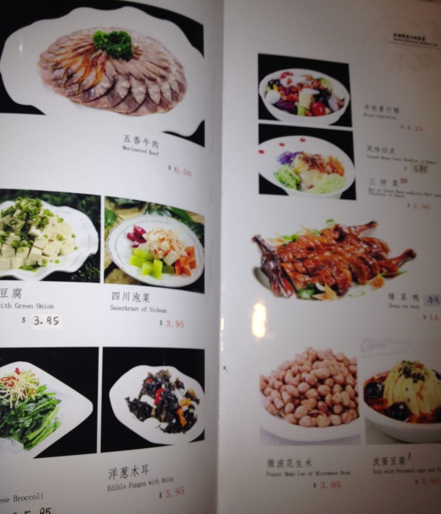 Wang Shun Ge Restaurant