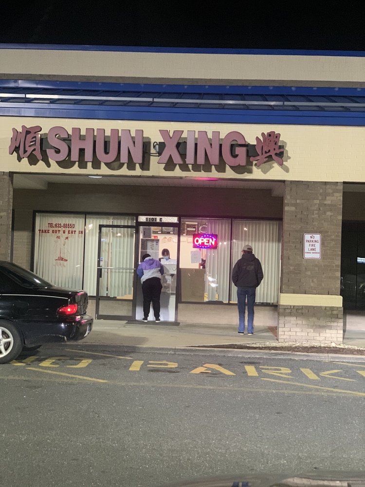 Photo of Shun Xing Chinese Restaurant