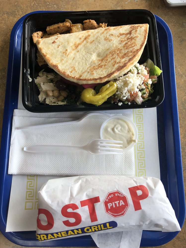 Gyro Stop Gyro Stop