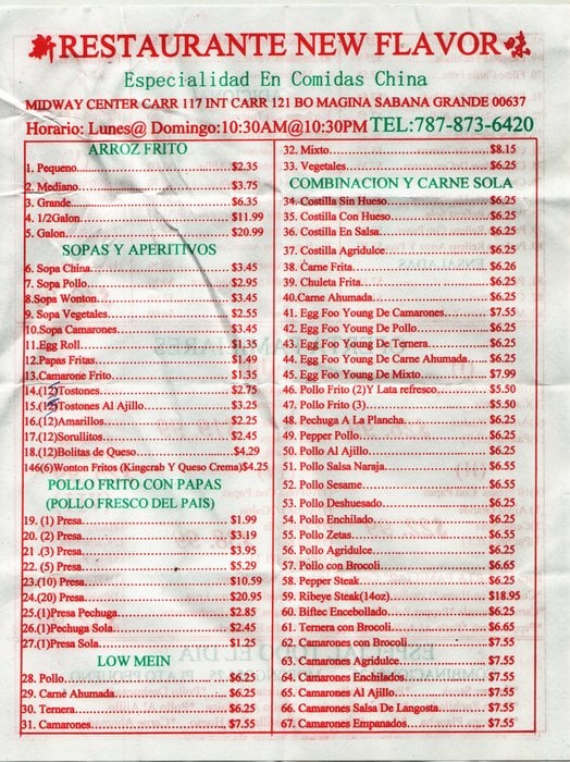 Restaurante New Flavor - Chinese - Midway Center en Barrio Magina ...