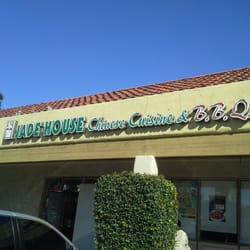 Jade House Seafood Restaurant Diamond Bar Ca Jade House Seafood Restaurant Diamond Bar Ca
