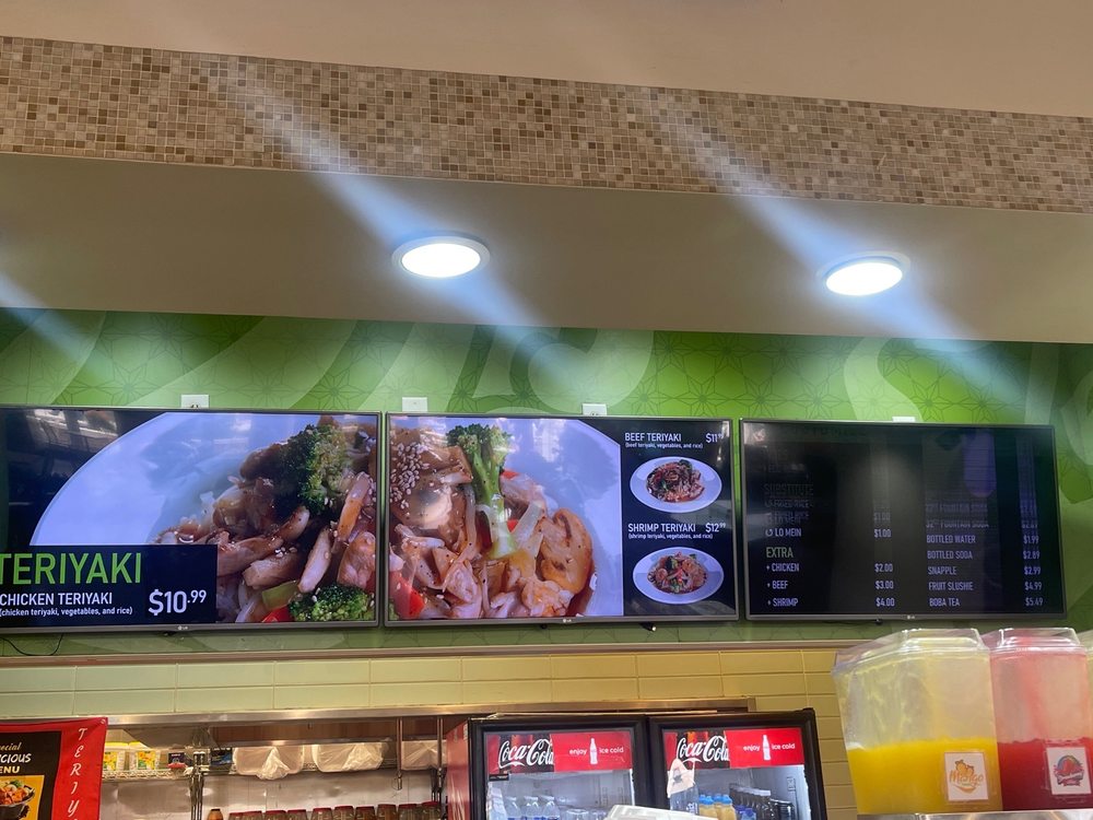 UMI Teriyaki & Sushi