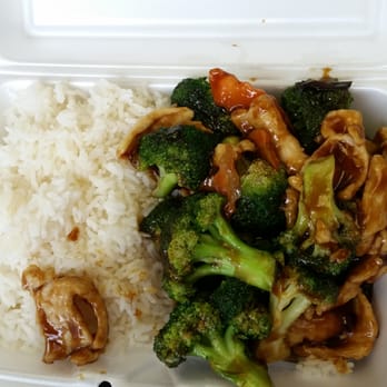 Chinese Food Halethorpe Md Chinese Food Halethorpe Md
