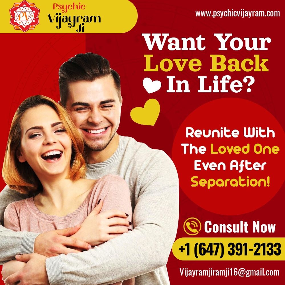 Psychic Vijayramji