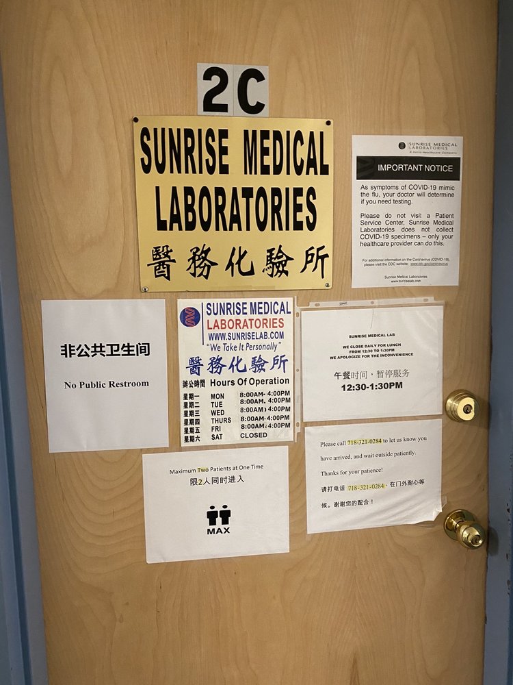 Sunrise Medical Laboratories