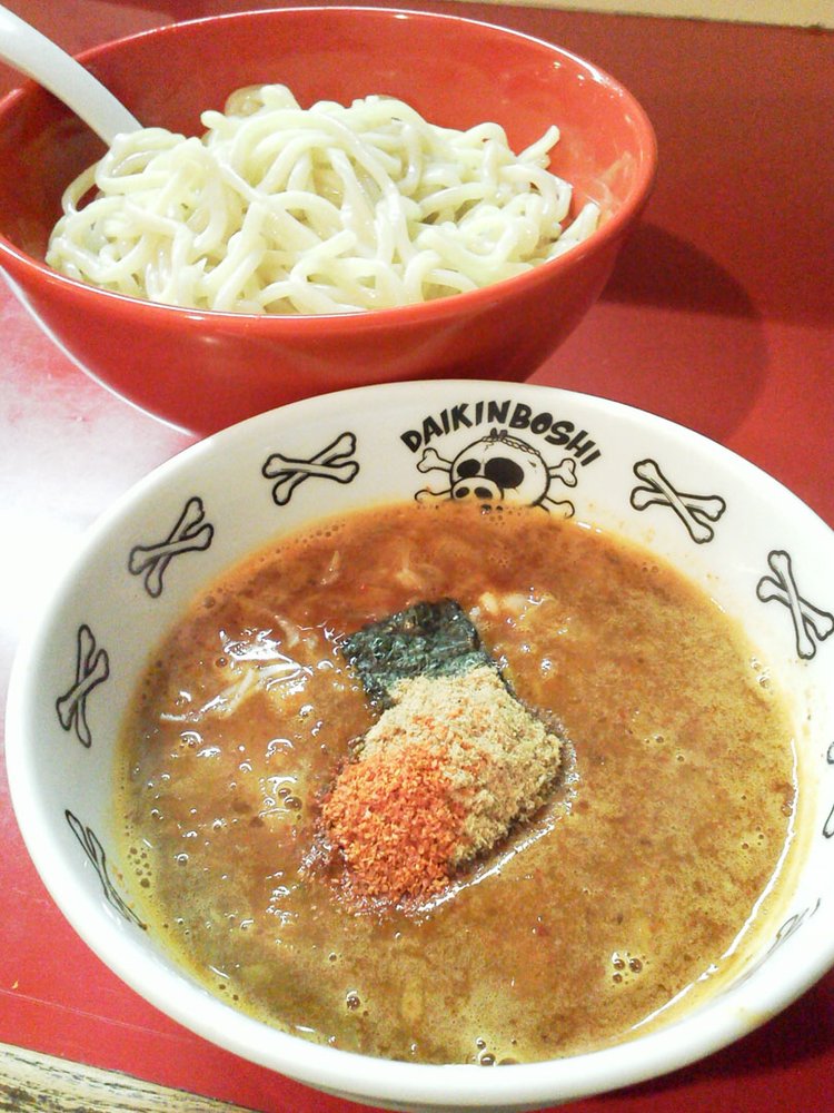 球磨郡 Gift Cards Page 31 Of Giftly