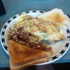 Star Diner
