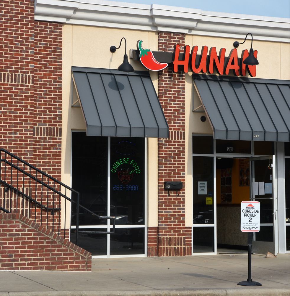 Hunan To Go