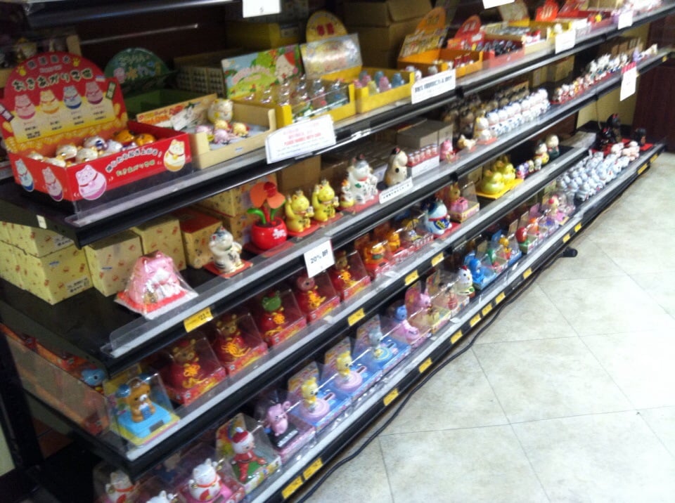 Focus Department Store 140 W Valley Blvd San Gabriel Ca