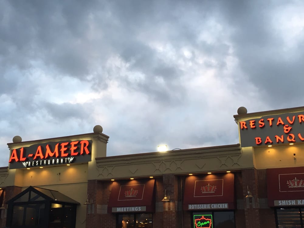 AlAmeer West 48 Photos & 75 Reviews Middle Eastern 27346 Ford Rd, Dearborn Heights, MI