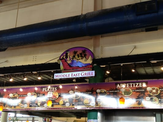 Middle East Grill Closed Eastern Bayside Marketplace Photo Of Middle East Grill Miami Fl United States Bayside Marketplace Food