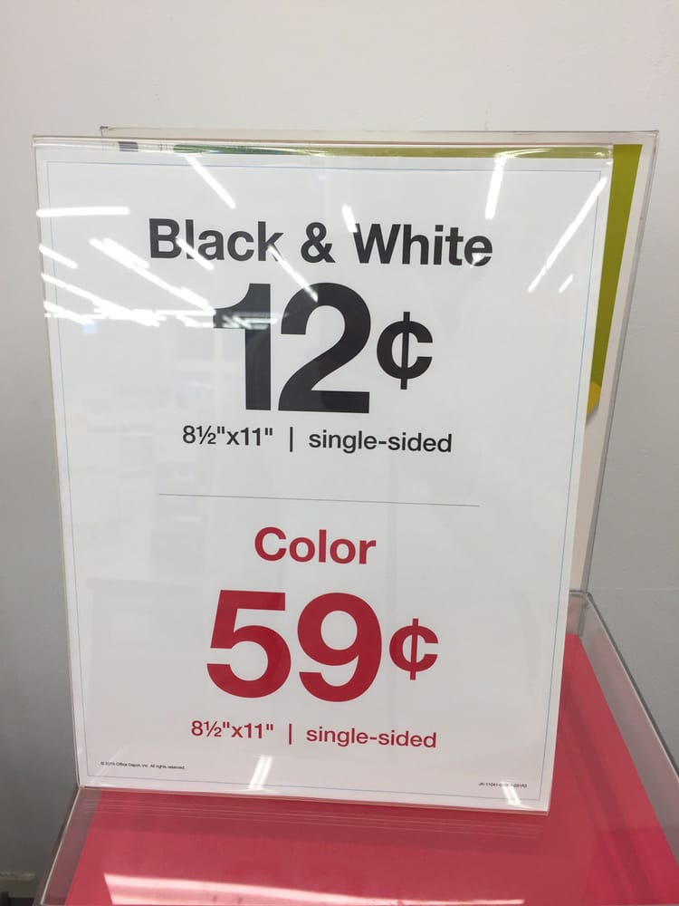 OfficeMax