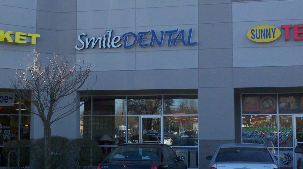 image of business David A. Killen, DDS PS