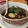 Phnom Penh Restaurant Asian Cuisine