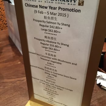 Asian paradise coupons