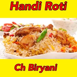 Handi Roti Restaurant - 33 Photos & 11 Reviews - Indian - 130-2 E Rt 59