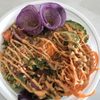 Ohia Poke