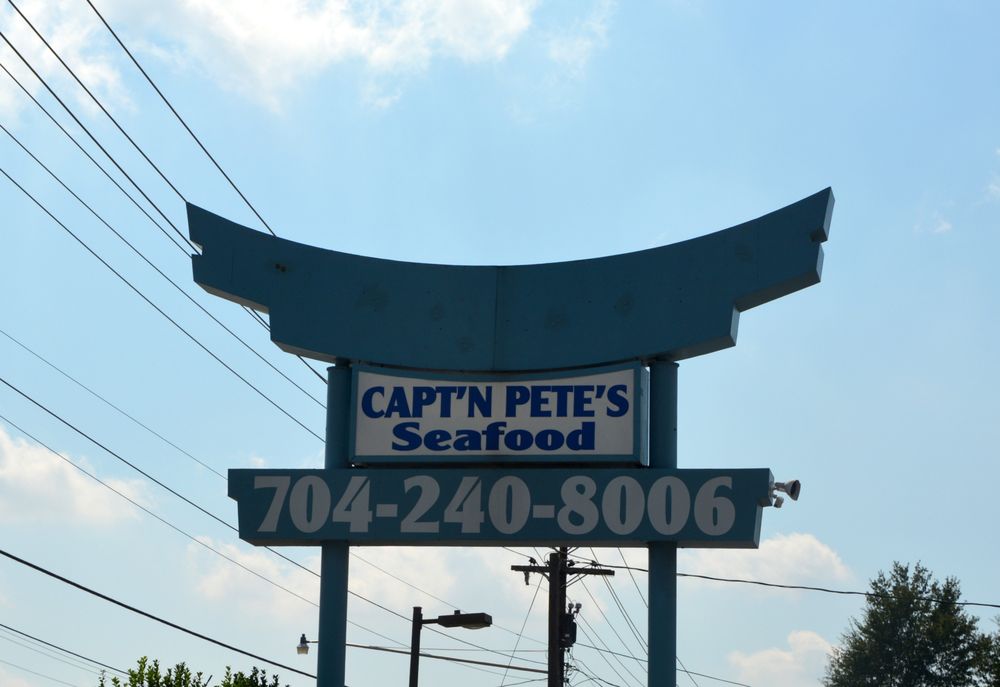 Capt’n Pete’s Seafood Seafood 1855 N Aspen St, Lincolnton, NC