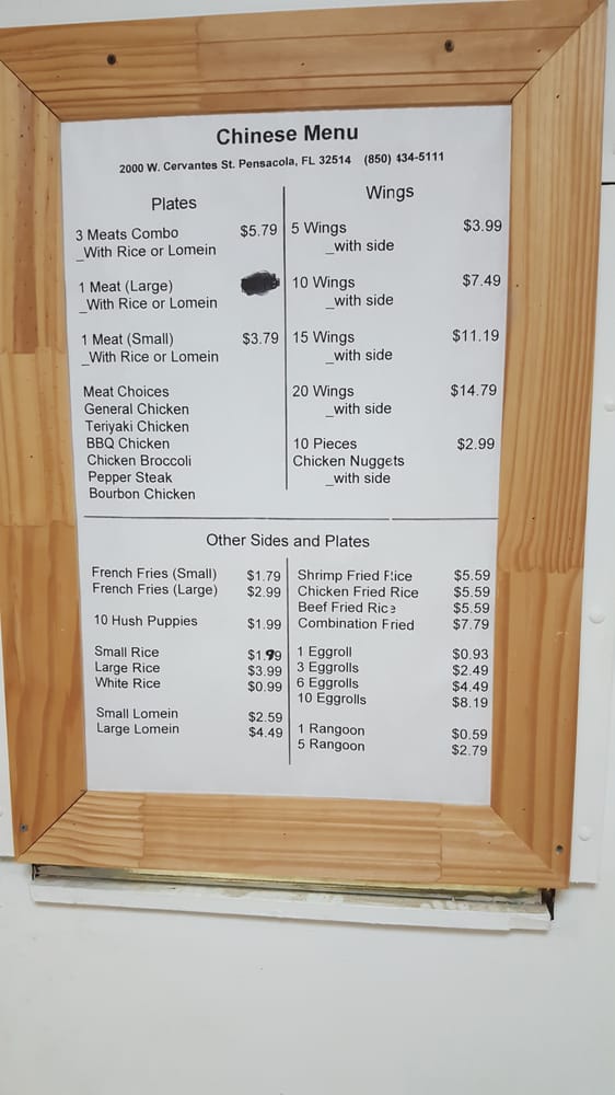 Nguyen Asian Seafood