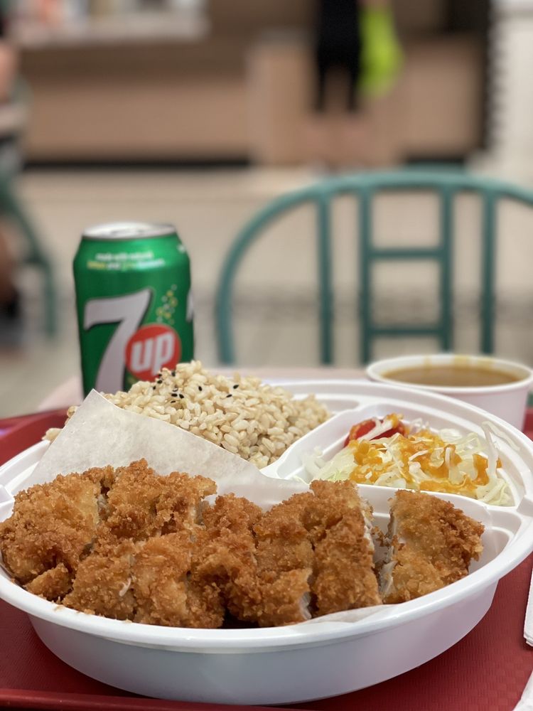 Katte Poke Don & Japanese Curry