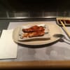 Hanahana Restaurant