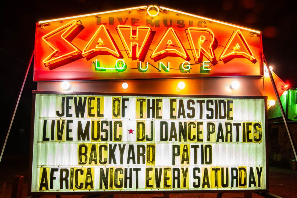 Sahara Lounge