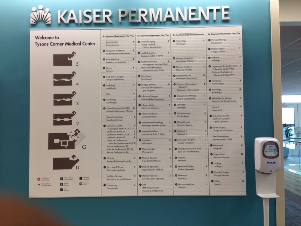 Photos For Kaiser Permanente Tysons Corner Medical Center Yelp 52 Photos For Kaiser Permanente Tysons Corner Medical Center