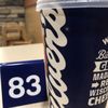 Culver's