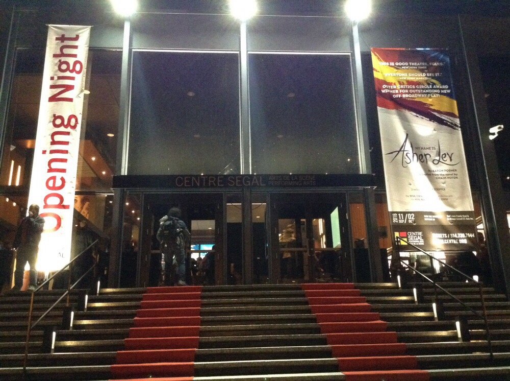 Segal Centre for Performing Arts