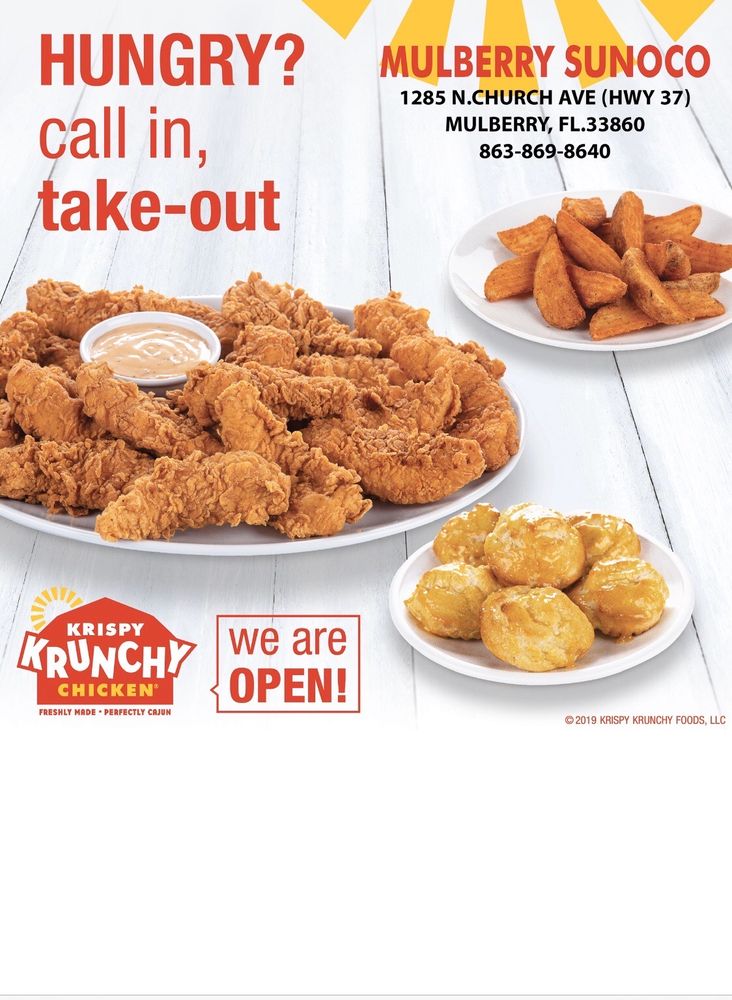 Krispy Krunchy Chicken