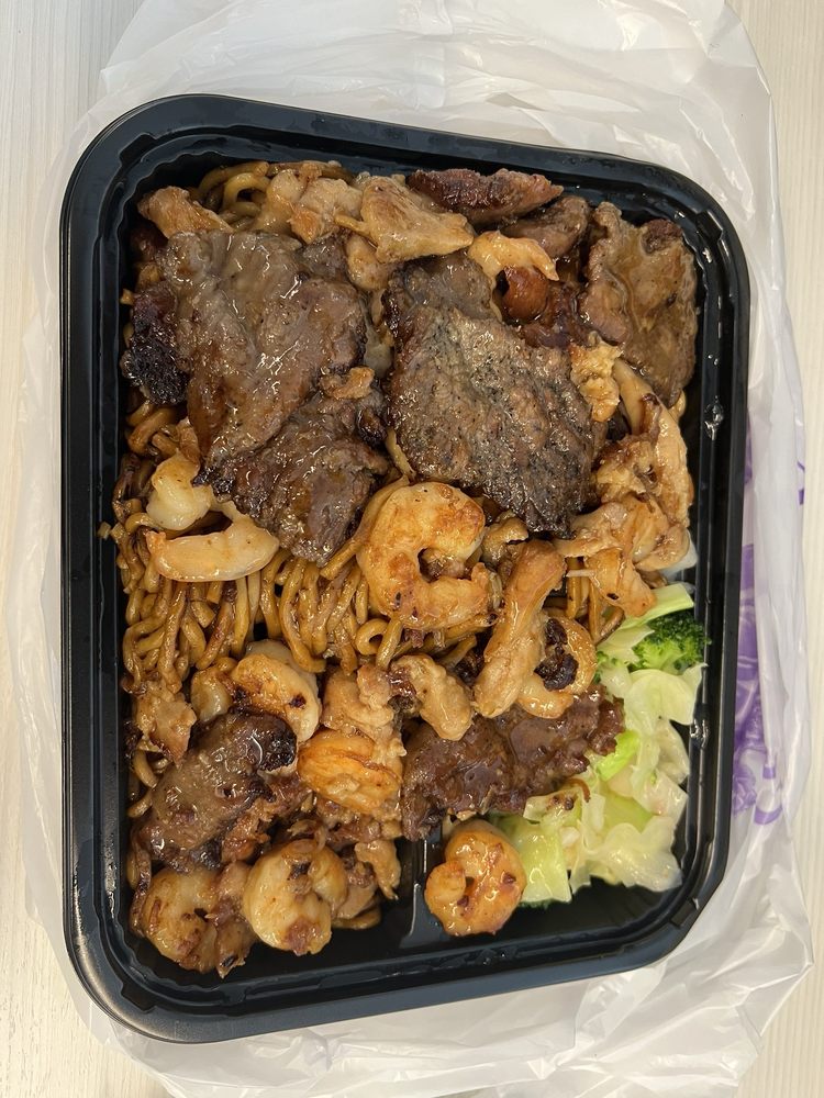 JSY Teriyaki Platter