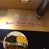 Soul Food Kitchen Menu Inglewood Ca Soul Food Kitchen Menu Inglewood Ca